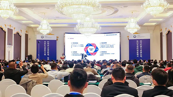 回顧2023丨與行業同行，共創高質量新征程